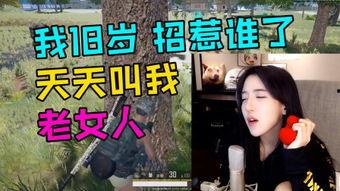 国产老女人视频,揭秘岁月沉淀下的独特魅力